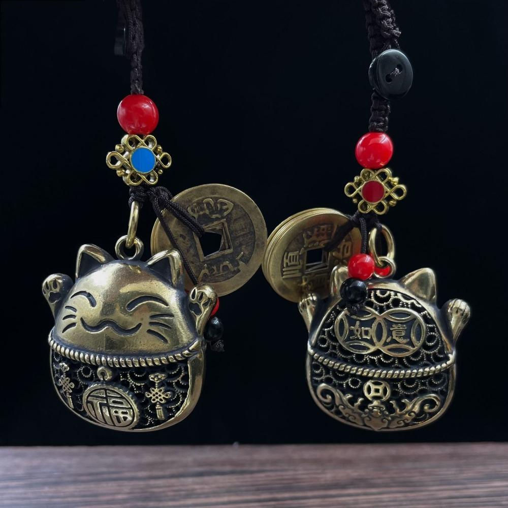 Lucky Cat Brass Keychain Maneki Neko Feng Shui Coins Car Keyring Lucky Tassel with Five Emperors Money Waist Keychain Gift