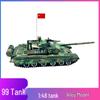 1:48 China 99A Main Battle Tank Model
