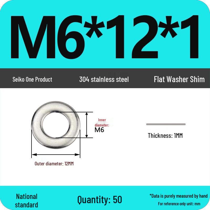 Ultra-thin 304 Stainless Steel Flat Washer Gasket