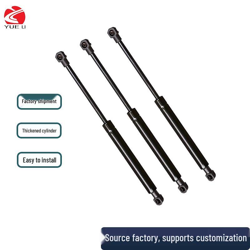 Maserati Levante 2017 Electric Tailgate Strut OE670109048/670109047