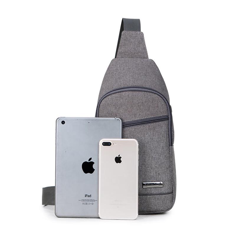 Li Shen Men's Trendy Chest Bag