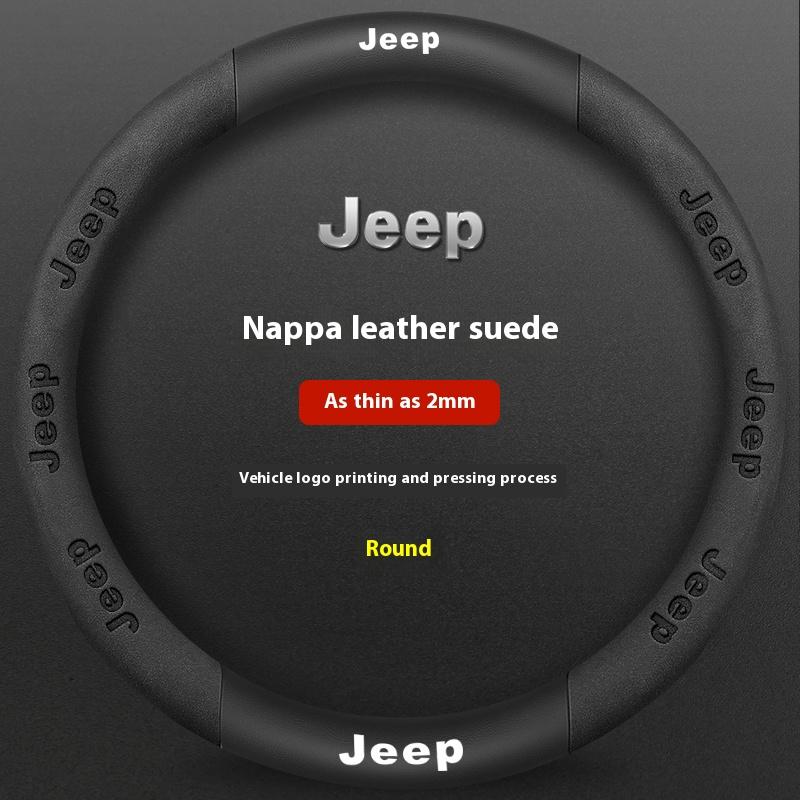 Jeep Wrangler Patriot Commander Grand Cherokee Compass Wagoneer Gladiator Renegade Car Leather Carbon Fiber Steering Wheel Cover