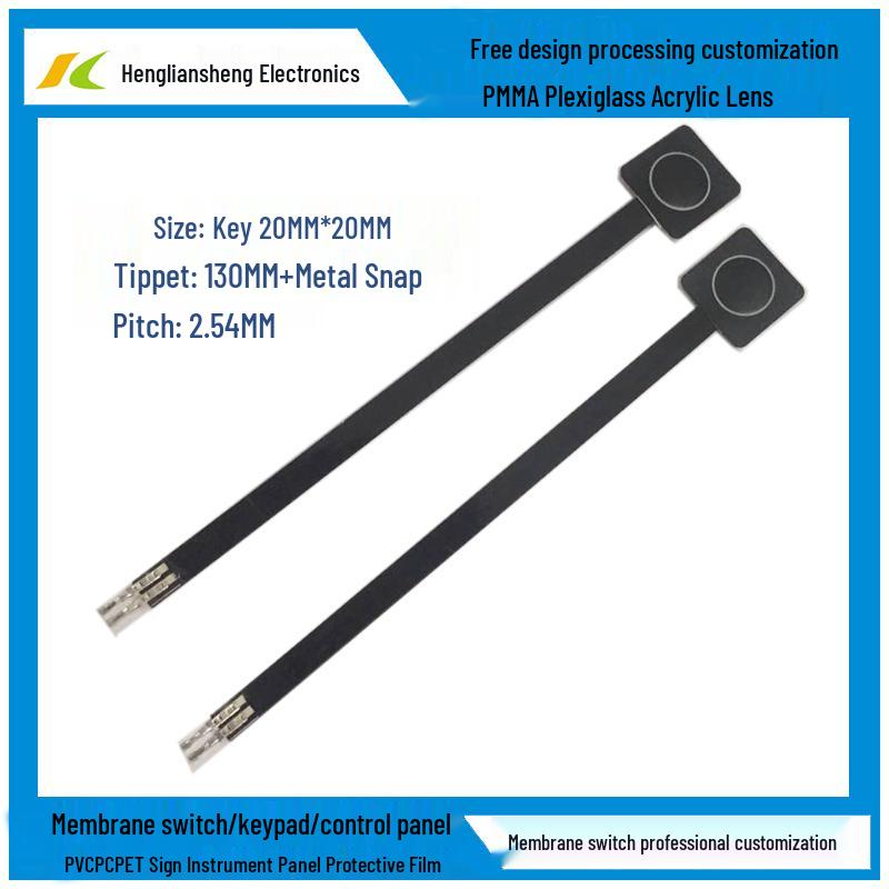 Single Key Power Membrane Switch/Button - PVC PET Control Panel/DIY Custom Accessory