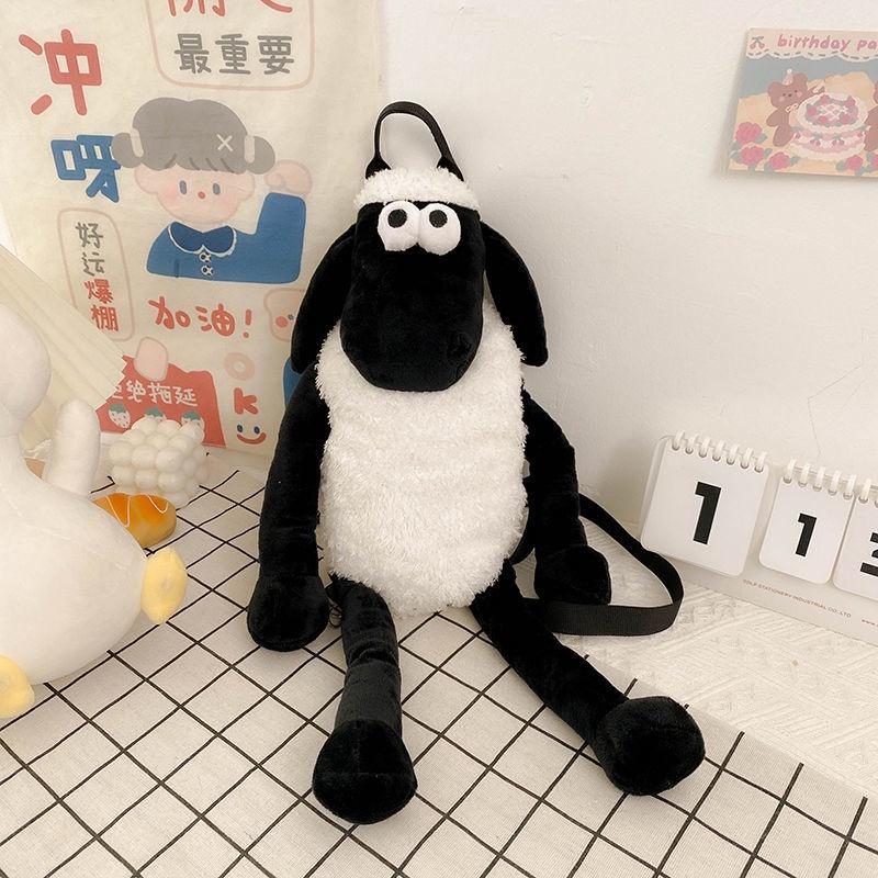 Cute Sheep Plush Backpack For Daily Use