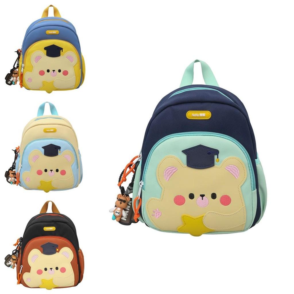 Trendy And Versatile Children's Backpack With Nylon Material For School And Leisure Use