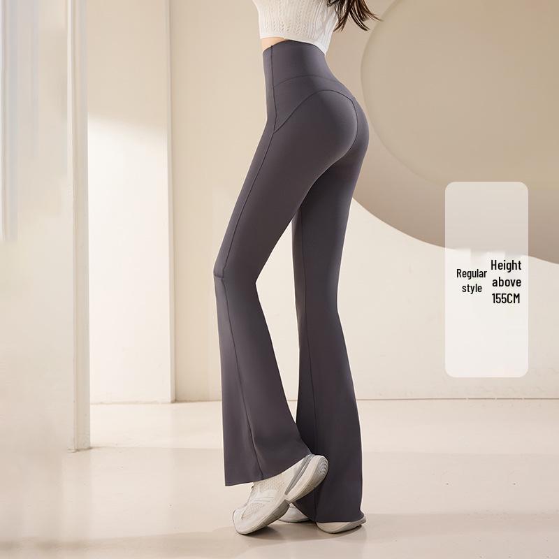 Women's High Waist Flare Yoga Pants: Hip-Lifting, Tight, Elastic, Petite Sport Fitness Wear.