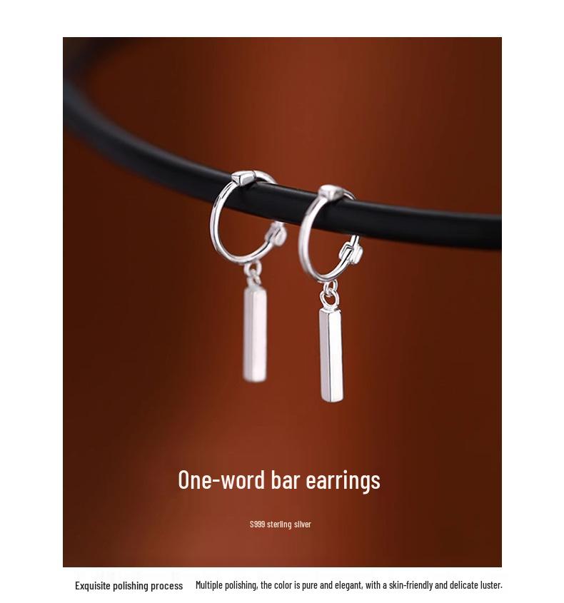 Difeng S999 Срібні сережки-палички для жінок - Елегантний мінімалістичний дизайн