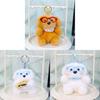 Soft Polyester Dog Plush Doll Keyring For Kids And Collectors