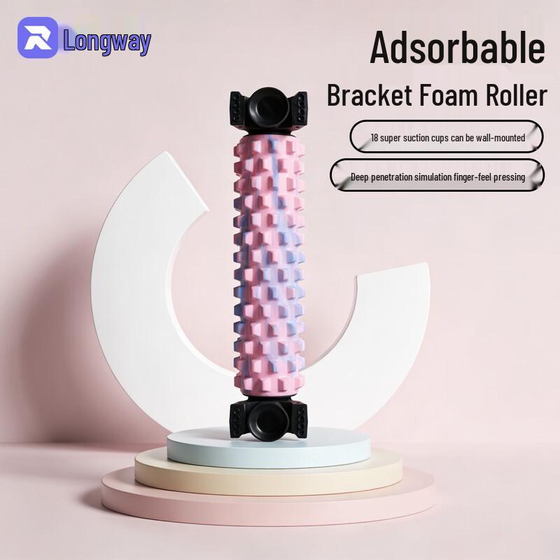 Langwei EVA Foam Roller with Anti-Roll Stand