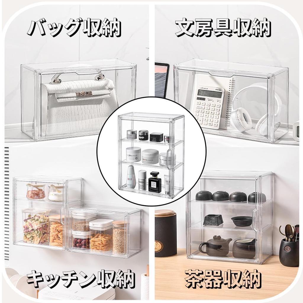 QIYUNI Figure Case Shelf Figure Collection Case Display Case Tabletop Large Capacity with 2 Shelves Removable Dividers Display Case Display Frame
