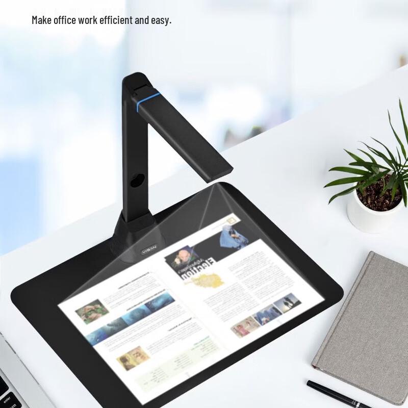 Vishan VEE18922 A3 High-Speed Document Scanner CN Plug (adapter Included)