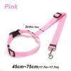 2 In 1 Pet Car Seat Belt Durable Nylon Dog Leash Backseat Dog Harness Lead Clip Safety Lever Traction Dog Collars Accessoires