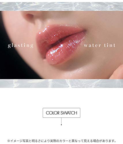Rom&nd Glasting Water Tint 05 Rose Splash