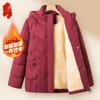 Women's Hooded Padded Winter Coat