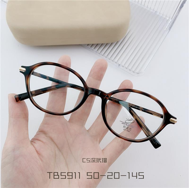 Retro Anti Blue Ray Leopard Myopia Glasses Women Oval Small Frames Decorative Computer Eyeglasses Prescription -2