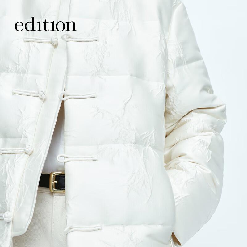 Edition Gao Yuanyuan Style New Chinese Jacquard Short Goose Down Jacket