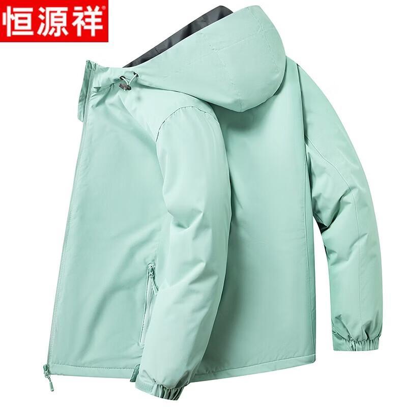 Hengyuanxiang Men s Fashion Hooded Jacket L