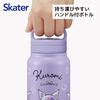Skater Insulated Stainless Steel Mug Bottle, 350ml, with Screw Handle, Sanrio Kuromi Watercolor Cosmetics, STSC4