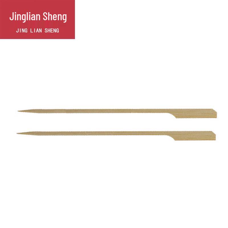 Jingliansheng 7-in-1 Portable Maintenance Kit