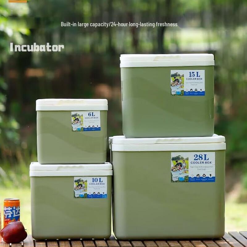 Changbaosen 10L Portable Outdoor Cooler Box