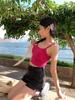 Women's Spicy Summer Slim Fit Backless Camisole with Chest Pads
