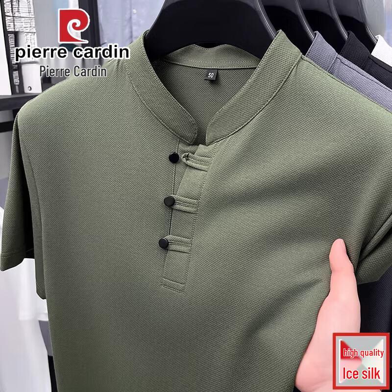 

Мужская футболка с коротким рукавом в китайском стиле из ледяного шелка Pierre Cardin XL