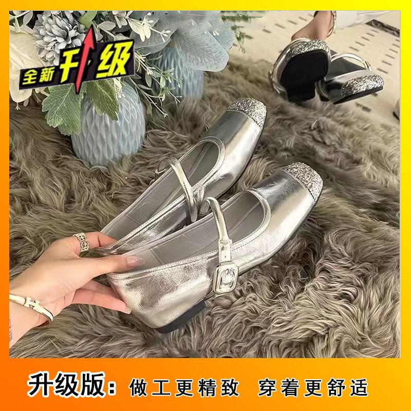 

2025 summer new Mary Jane shoes silver French ballet shoes Korean version of beautiful shallow mouth with single shoes women s shoes 40