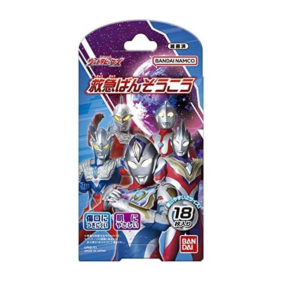 BANDAI First Aid Bandai Ultra Heroes