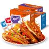 Snacks – Doces