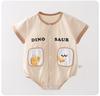 Summer Cotton Baby Romper - Short Sleeve One-Piece for Boys & Girls