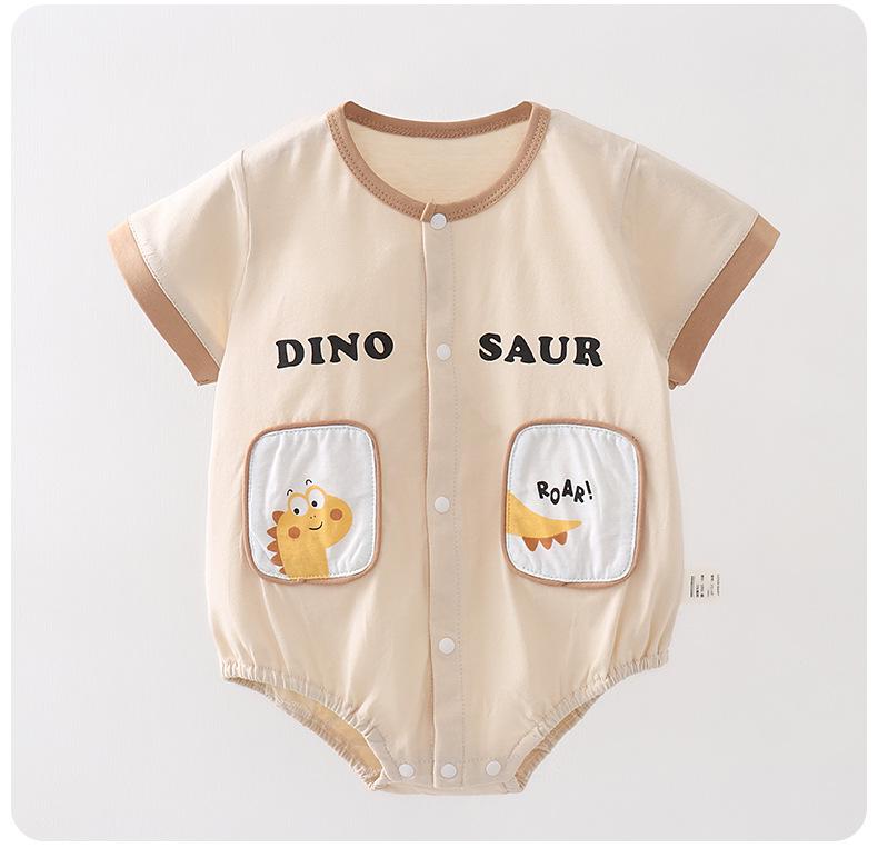 Summer Cotton Baby Romper - Short Sleeve One-Piece for Boys & Girls