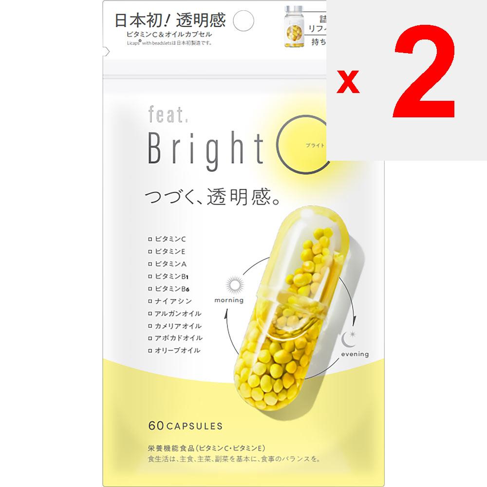 Nature Labo feat. Bright C Refill 60 Pellets Whitening Schöne Hautaufhellung