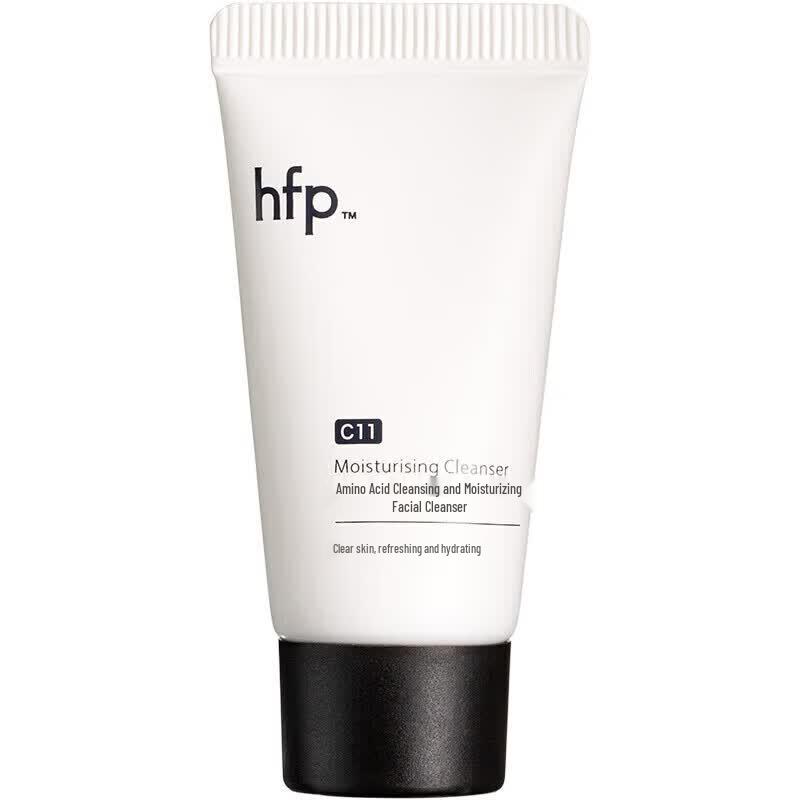 HFP Amino Acid Cleanser Hydration Gift Set