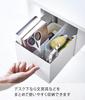 Yamazaki Jitsugyo 4453 Under Table Storage Box Rack White x x Tower Under Desk Small Items Storage Fixed with Screws Approx. W19.5 D32.8 H18.3cm