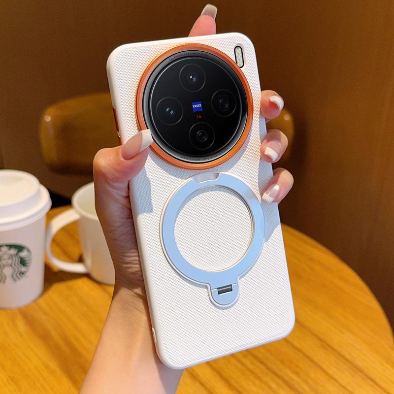 For VIVO X200 X200 Pro X200 ProMini X200 Ultra  Solid Color Rotating Magnetic Stand Anti-drop and Anti-fingerprint Phone Case