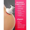 Vacuum Massager Anti-Cellulite, Lymphatic Drainage Device for Weight Loss