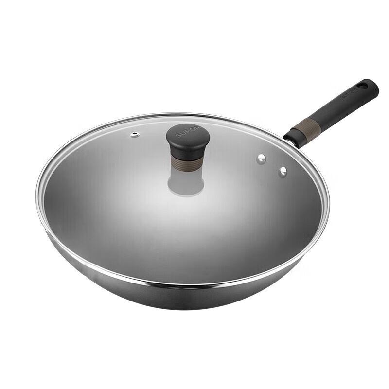 SUPOR 30cm Titanium Refined Iron Wok
