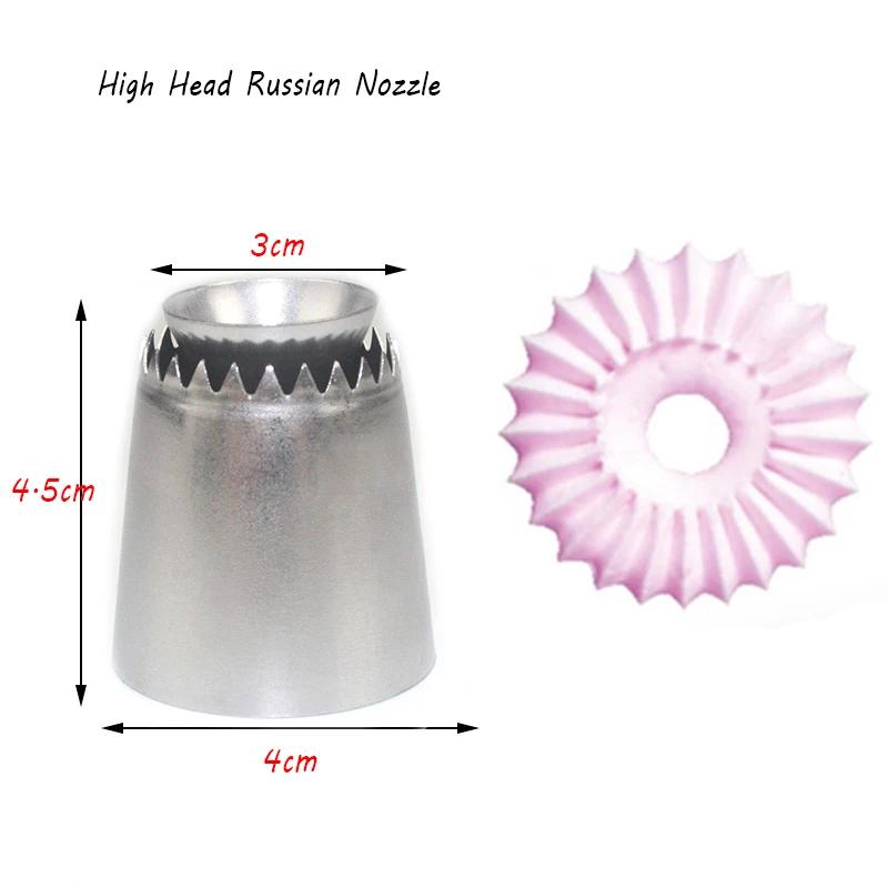 

New Icing Piping Nozzles Cookie Biscuit Russian Ice Cream Pastry Tips Cake Mold Cake Decorating Tools Kitchen Gadgets