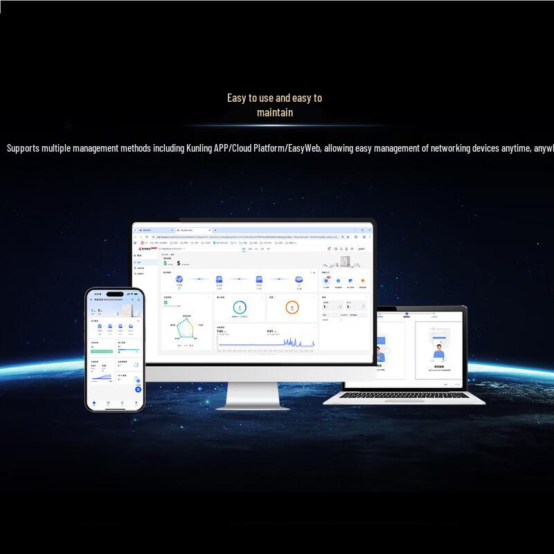 Huawei EKitEngine E3 Wi-Fi 7 Business Gigabit Router (CN Version)