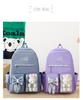 Cute Cartoon School Backpack For Girls Nylon Material High Capacity Book Bag