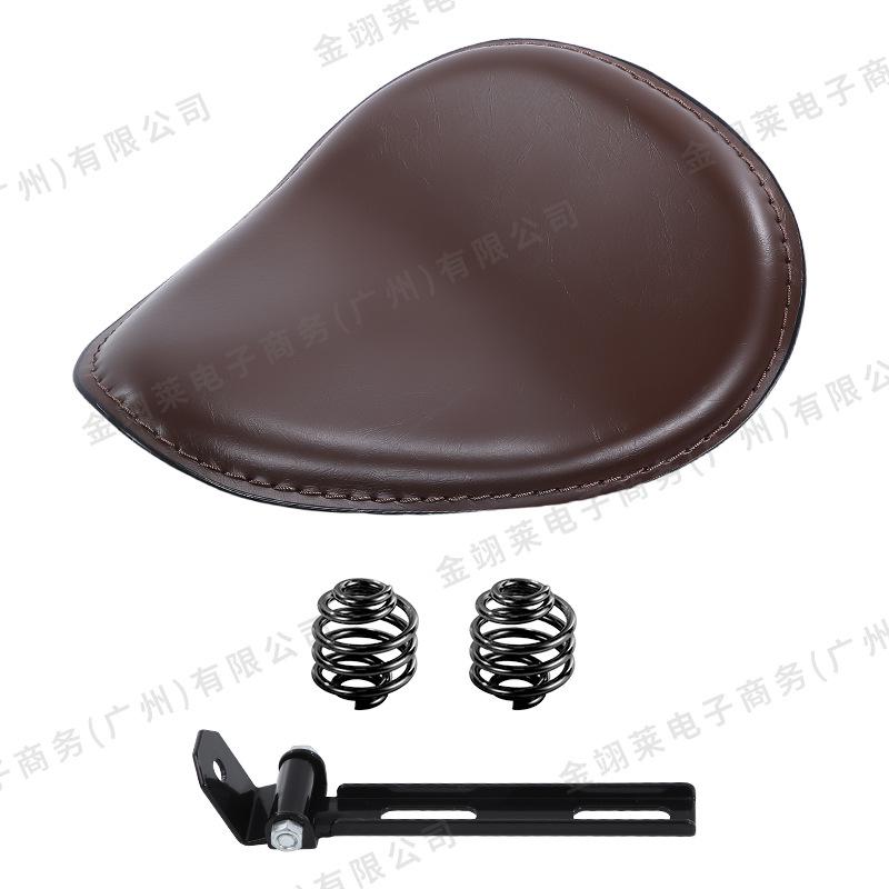 Harley Cruiser Retro Gold Clip Spring Bracket Seat Cushion Bag