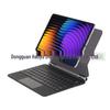 Xiaomi Mi Pad 7/8/Pro 11.2" Magnetic Bluetooth Keyboard Case