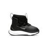 New Nike Binzie Boot Toddler Shoes Baby BQ5382-002