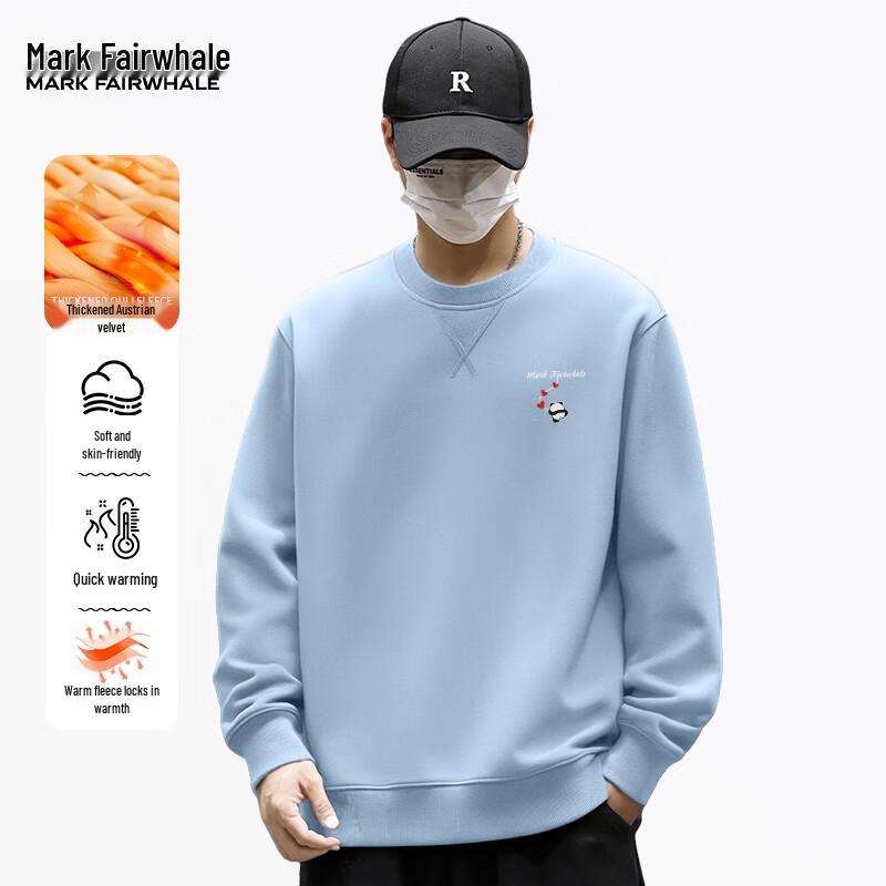 Mark Hua Fei Men's Fleece-Lined Crew Neck Sweatshirt