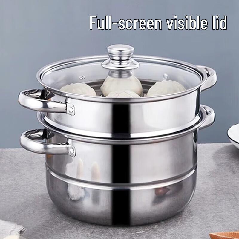 BST-098 Aiketo 26CM Steamer