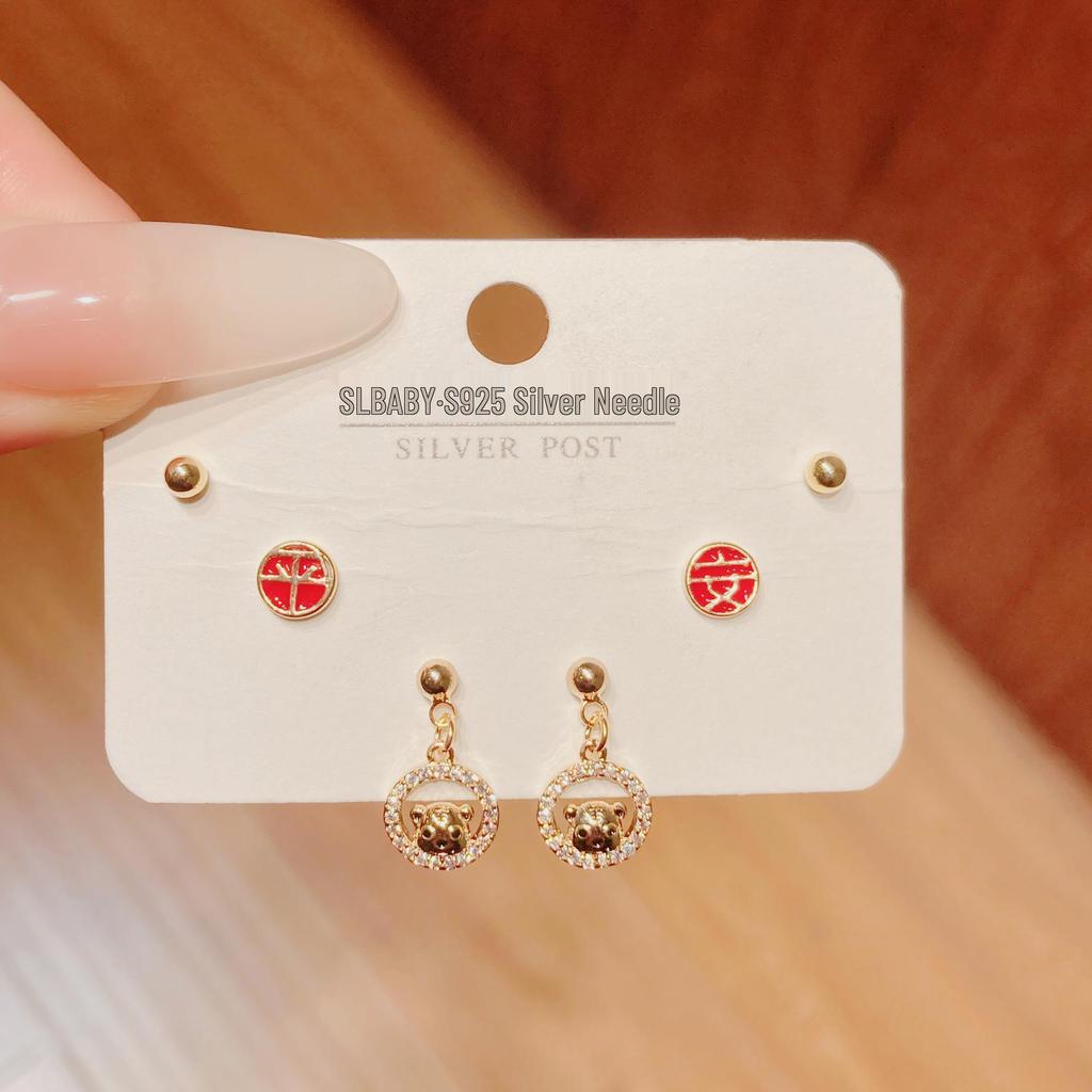 Allergic Returns New Year Earrings: Women's Elegant Gold-Plated, Eco-Friendly High-End Earrings.