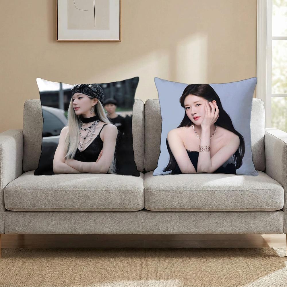 A-Actor Zhao Lusi ACTOR Cushion Cover Multi-Scene Pillow Cover for Home & Car - Reversible, Soft & Durable for Daily Use