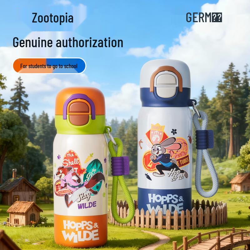 

Germ Zootopia Series Insulated Bottle with Bounce Lid 500ml