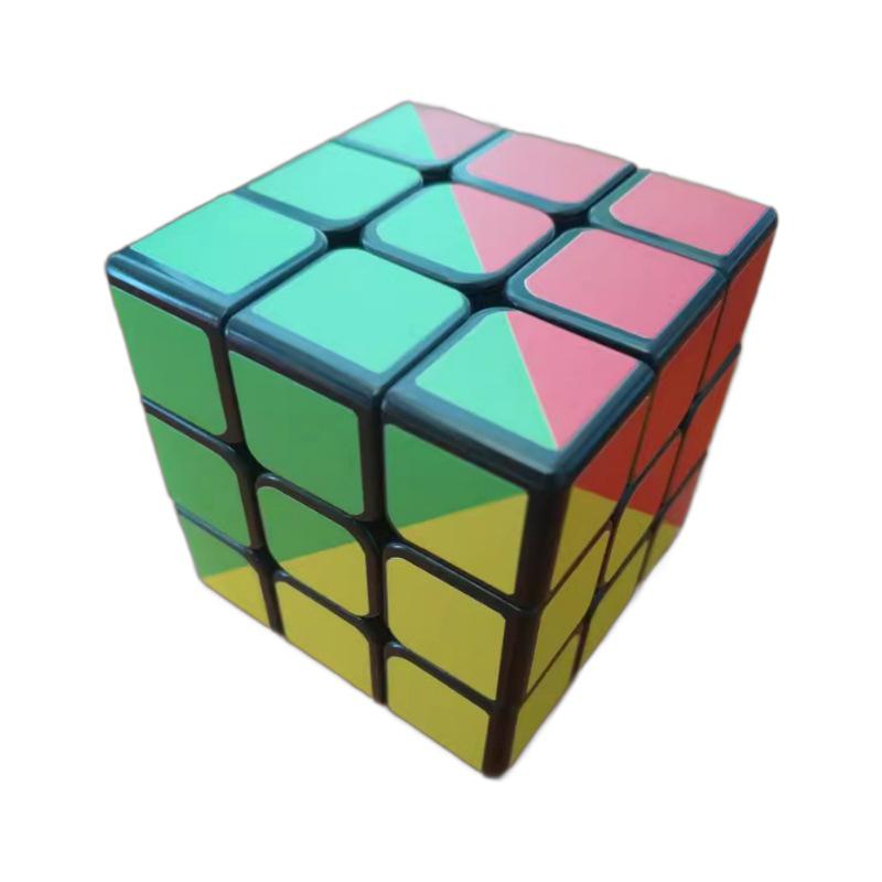 Rainbow Texture Magic Cube: Three-Stage Fun Puzzle for Children and Teenagers