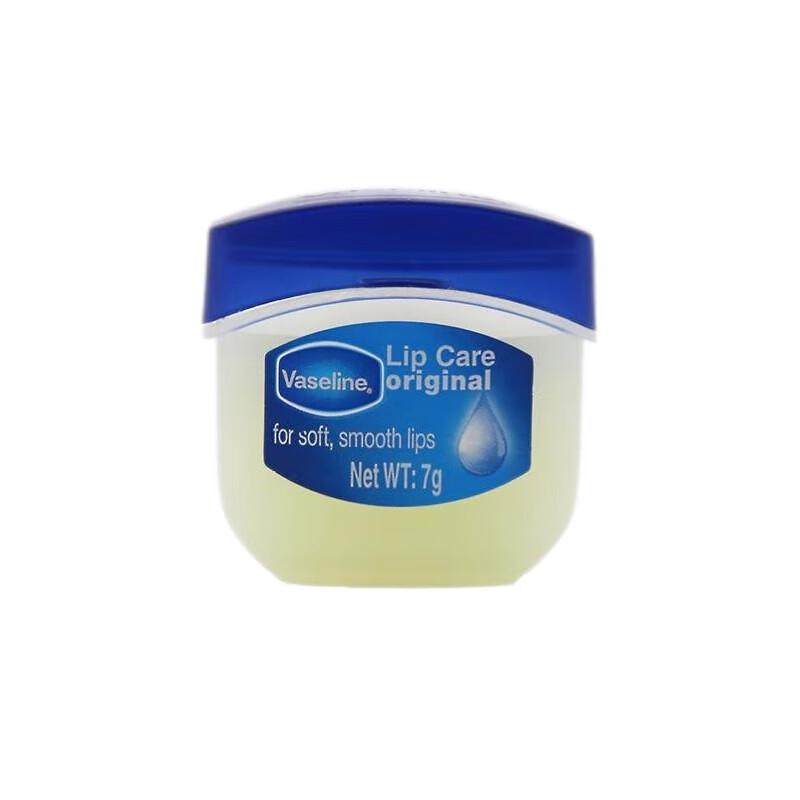 

Vaseline Classic Repair Lip Balm